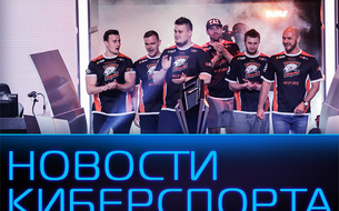 Футбольные клубы "Урал", "Анжи", "Крылья Советов", "Амкар" и "Зенит" обзавелись киберфутболистами