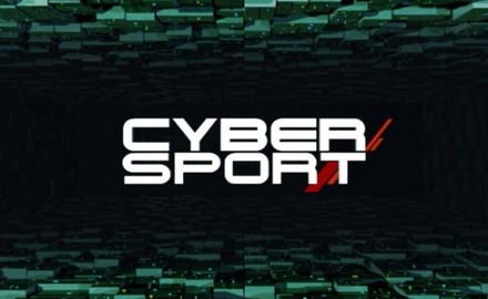 Киберспорт официально приравняли к футболу