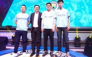 Китайцы и FIFA Online. У «Манчестер Сити» новая киберспортивная команда