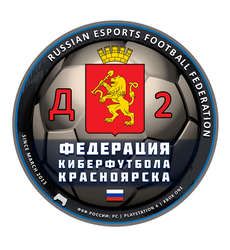 Krasnoyarsk logo2