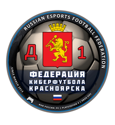 Krasnoyarsk logo1
