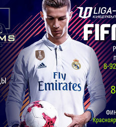 Fifa 18 921x612 04 01