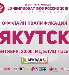 Kuuqsxlogze